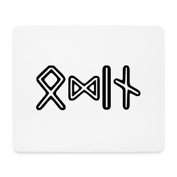 Wikinger Odin - Mousepad (Querformat) - Weiß - Vorne