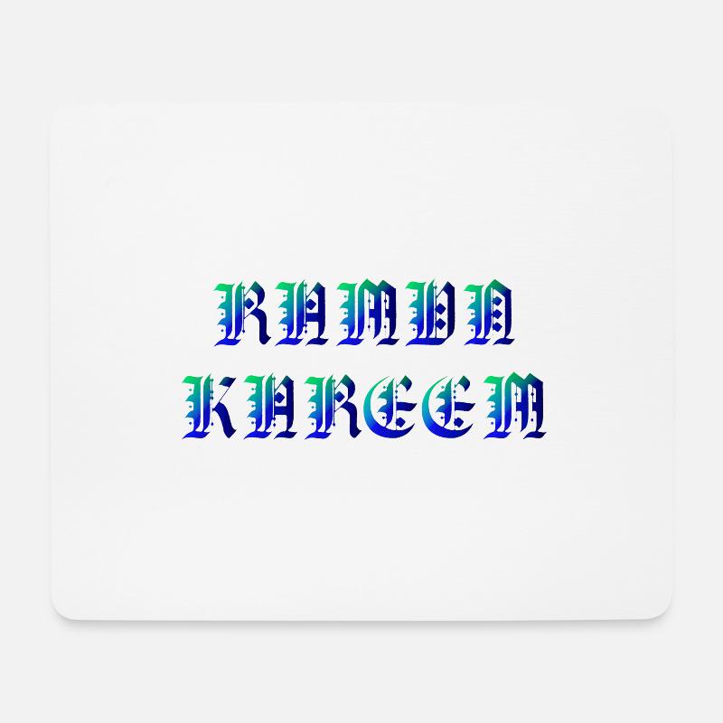 Rmadan karim - Mousepad (Querformat) - Weiß