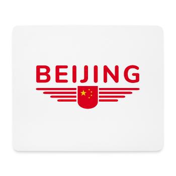 Pékin Chine Fan Design T-Shirt Tenue - Tapis de souris (format paysage) - blanc - Devant