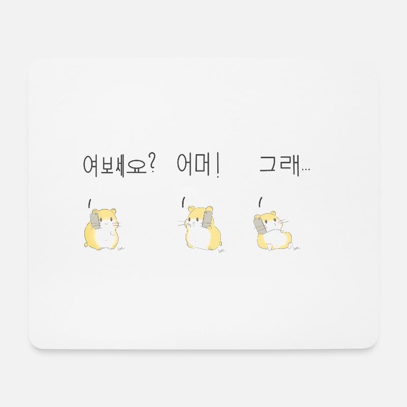 Hamster Phone Korea - Mouse Pad (horizontal) - white