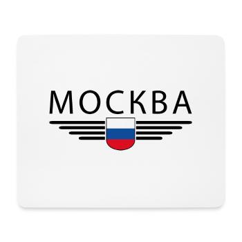 Moskau T-Shirt – Metropole der Eleganz - Mousepad (Querformat) - Weiß - Vorne