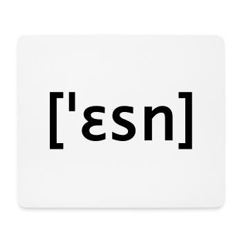 According to scripture eat - Mouse Pad (horizontal) - white - Front