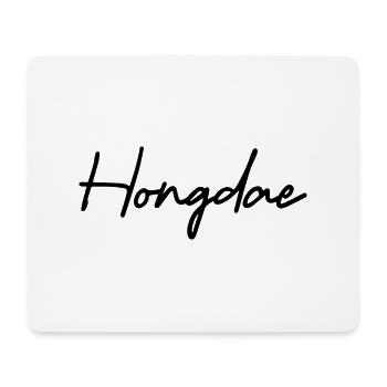 Hongdae Stadt Seoul Korea - Mousepad (Querformat) - Weiß - Vorne