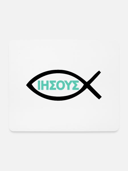 Jesus Christ Fisch Christus Christentum Symbol - Mousepad (Querformat) - Weiß