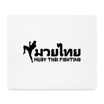 Muay Thai Fighting - Mousepad (Querformat) - Weiß - Vorne
