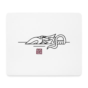 epic wingtsun crane snake battle - Mousepad (Querformat) - Weiß - Vorne