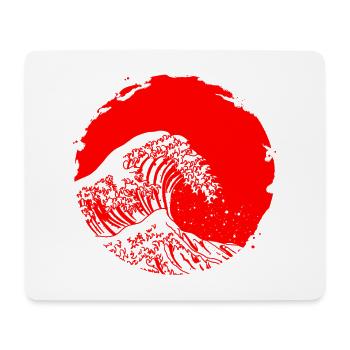 Japanische Kunst die große Welle Design Geschenk - Mousepad (Querformat) - Weiß - Vorne