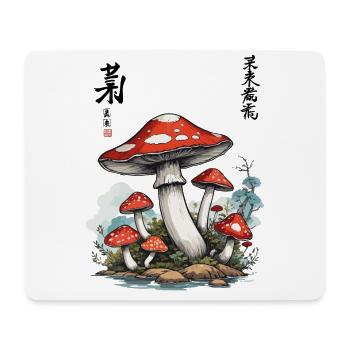 Japanese Mushrooms Vintage Aesthetic Cottagecore - Mouse Pad (horizontal) - white - Front