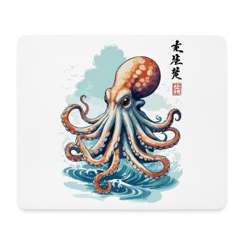 Kraken Japan Aesthetic Meer Fischer Kunst - Mousepad (Querformat) - Weiß - Vorne