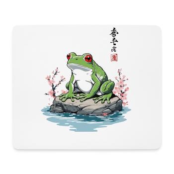 Grenouille japonaise Ukiyo-E oeuvre d’art Vintage - Tapis de souris (format paysage) - blanc - Devant