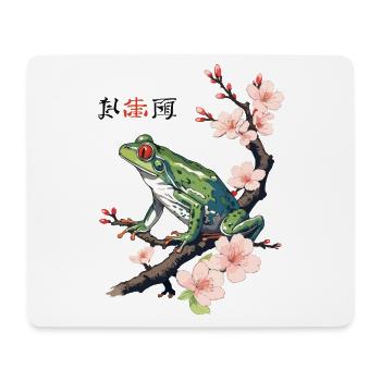 Japanese Tree Frog Cherry Blossoms Retro - Mouse Pad (horizontal) - white - Front