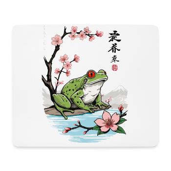 Vintage Ukiyo-E Frog Cherry Blossom Design - Mouse Pad (horizontal) - white - Front