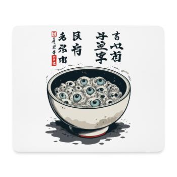 Yokai Ramen Ukiyo-E Horreur Kanji Design - Tapis de souris (format paysage) - blanc - Devant