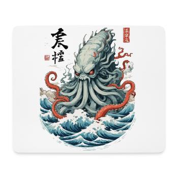 Ukiyo-E Kraken Yokai Monster Vintage Japon Design - Tapis de souris (format paysage) - blanc - Devant