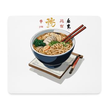 Japan Streetwear Ramen Miso Udon Delicious Design - Mouse Pad (horizontal) - white - Front