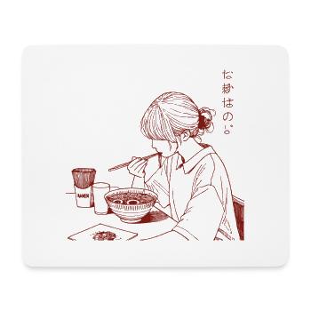 Japon Ramen Nouilles Filles Streetwear Esthétique - Tapis de souris (format paysage) - blanc - Devant