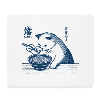Katzen Und Ramen Nudeln Kawaii Retro Japan - Mousepad (Querformat) - Weiß - Vorne