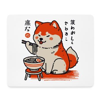 Shiba Dog Loves Ramen Noodles Retro Ukiyo-E - Mouse Pad (horizontal) - white - Front