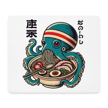 Japanese Anime Ramen Noodles Retro Octopus - Mouse Pad (horizontal) - white - Front
