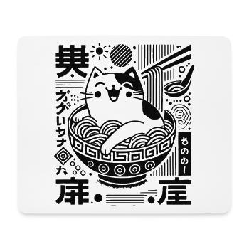 Japanese Retro Ukiyo-E Ramen Cat Noodles - Mouse Pad (horizontal) - white - Front