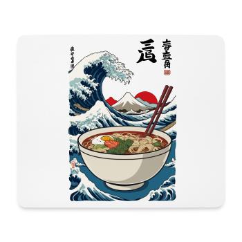 Ramen Ukiyo-E Streetwear Japonais Rétro - Tapis de souris (format paysage) - blanc - Devant