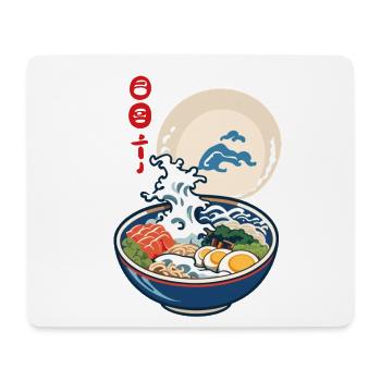 Japanese ukiyo-e ramen noodles retro aesthetic - Mouse Pad (horizontal) - white - Front