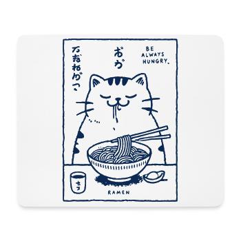 Ramen Nudeln Kawaii Katzenliebhaber Retro Japan - Mousepad (Querformat) - Weiß - Vorne
