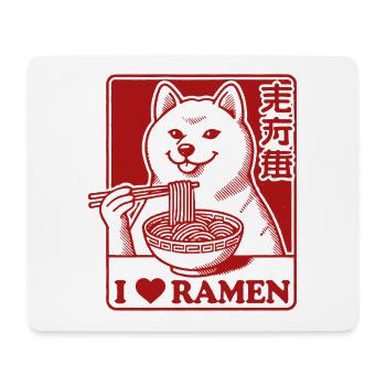 Japanisches Streetwear Kawaii Ramen Nudeln Liebe - Mousepad (Querformat) - Weiß - Vorne