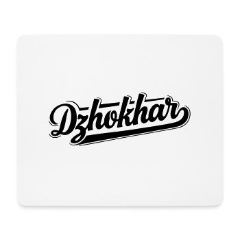Dschochar Dudajew - Mousepad (Querformat) - Weiß - Vorne