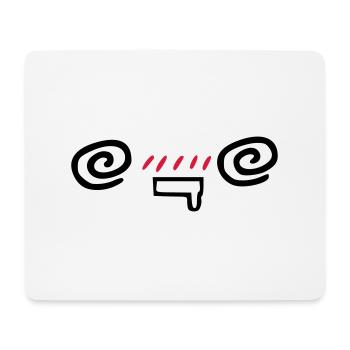 kawaii_face_5 - Mousepad (Querformat) - Weiß - Vorne