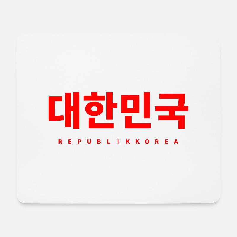 Korea Südkorea Koreanisch - Mousepad (Querformat) - Weiß