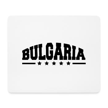 bulgaria_af1 - Mouse Pad (horizontal) - white - Front