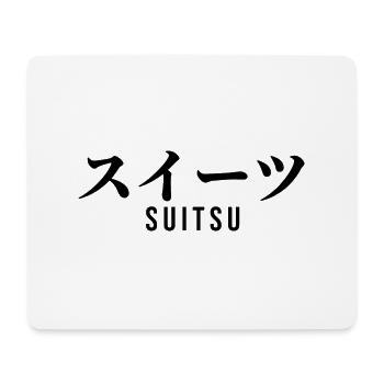 Japanisch - Mousepad (Querformat) - Weiß - Vorne