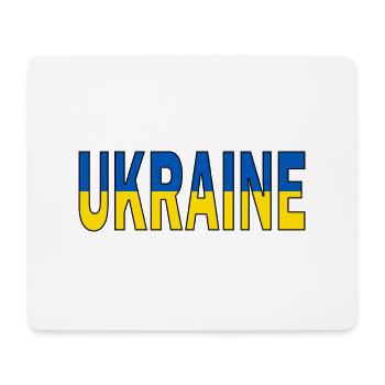 L’Ukraine aux couleurs nationales - Tapis de souris (format paysage) - blanc - Devant