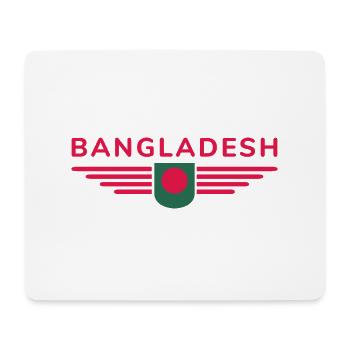 Bangladesch Design – Stolz & Kultur - Mousepad (Querformat) - Weiß - Vorne