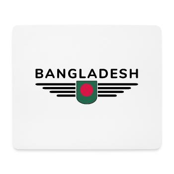 Bangladesch Design – Stolz & Kultur - Mousepad (Querformat) - Weiß - Vorne