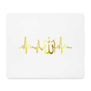 Allah Islam Muslim Islamisch Herzschlag - Mousepad (Querformat) - Weiß - Vorne