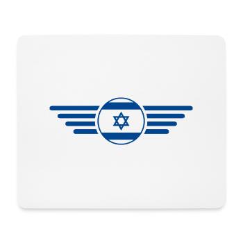 J’aime Israël Élégance Style Design T-Shirt - Tapis de souris (format paysage) - blanc - Devant