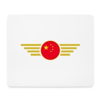 I Love China, Elegance Style Design T-Shirt - Mouse Pad (horizontal) - white - Front
