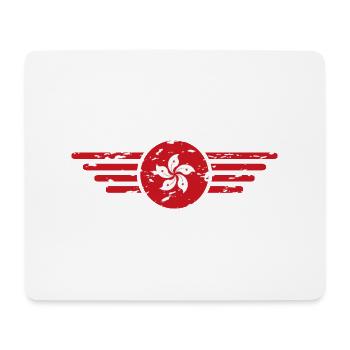 I Love Hong Kong, Style Design T-Shirt - Mouse Pad (horizontal) - white - Front
