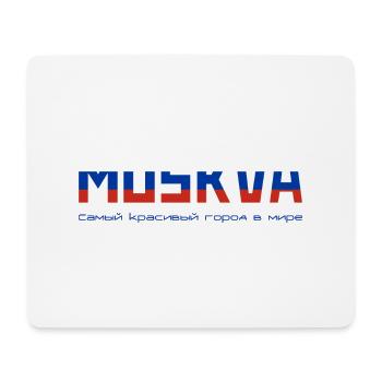 Moscou La plus belle ville du monde - Tapis de souris (format paysage) - blanc - Devant