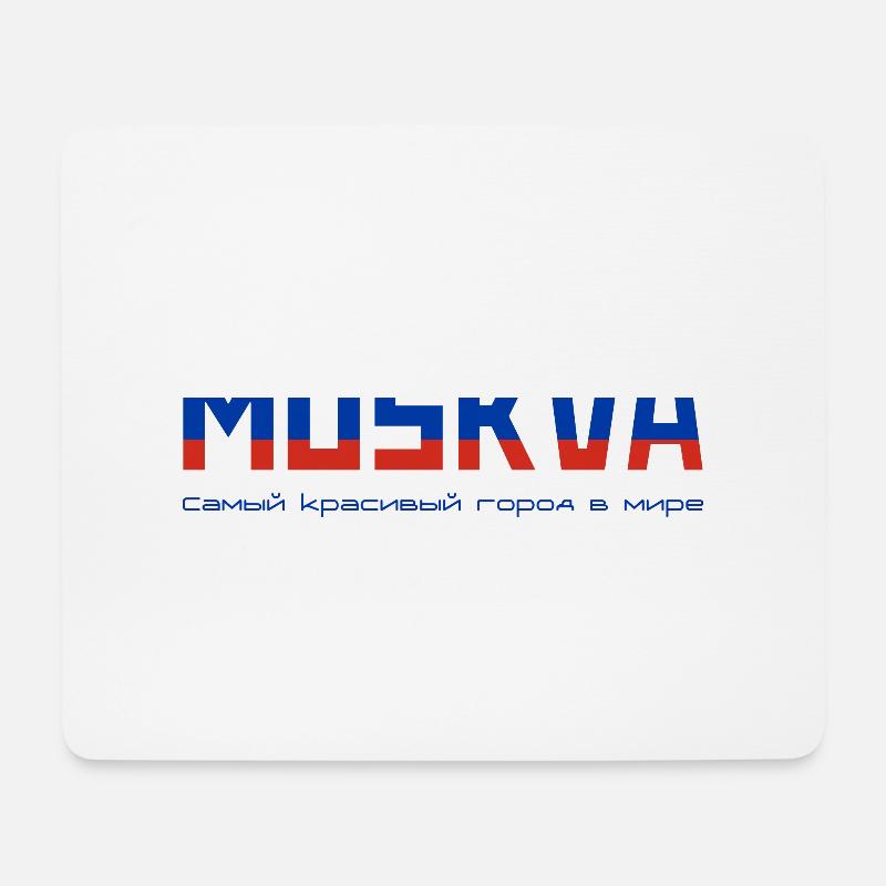 Moscou La plus belle ville du monde - Tapis de souris (format paysage) - blanc