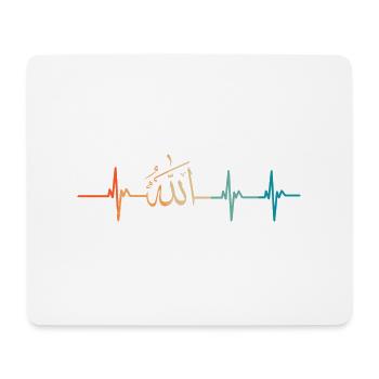Battement de cœur allah - Tapis de souris (format paysage) - blanc - Devant