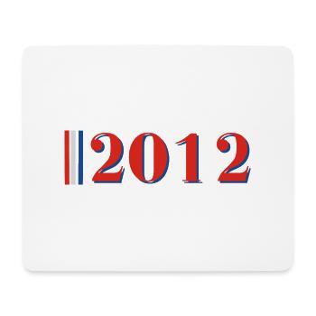 Year 2012 - Mouse Pad (horizontal) - white - Front