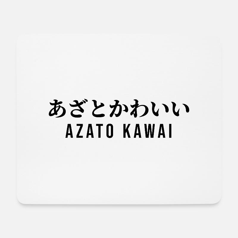 Japanisch - Mousepad (Querformat) - Weiß
