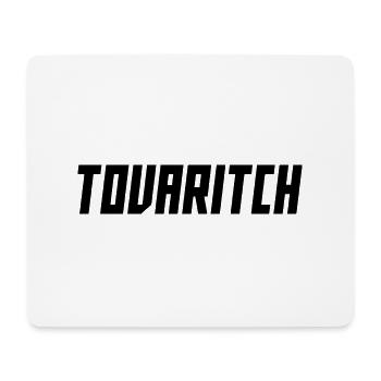 Tovaritch Russie cadeau de Russie idée cadeau - Tapis de souris (format paysage) - blanc - Devant