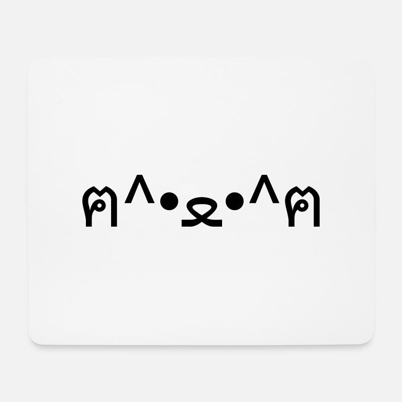 Cat With Paws Emoticon ฅ^•ﻌ•^ฅ Japanese Kaomoji - Mouse Pad (horizontal) - white