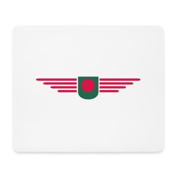 Bangladesch Design – Stolz & Kultur - Mousepad (Querformat) - Weiß - Vorne