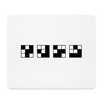 Nerdy design "keep going - or gliding" - Mouse Pad (horizontal) - white - Front