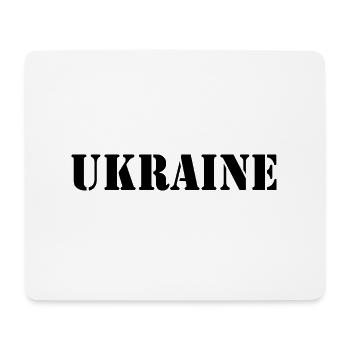 Ukraine - Mouse Pad (horizontal) - white - Front